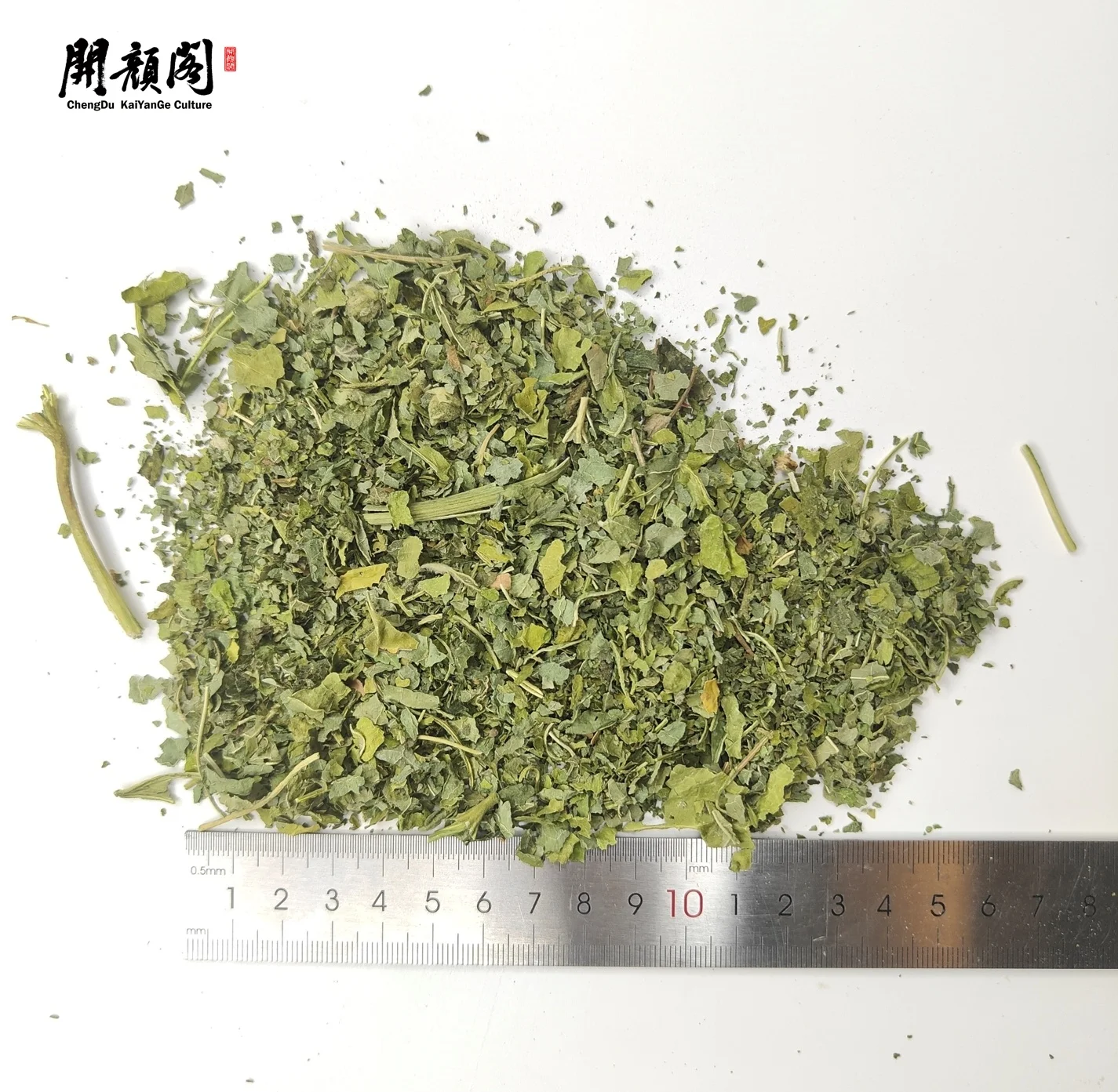 KAIYANGE high quality natural althaea officinalis dried marshmallow cut leaf YAO SHU KUI herbal marshmallow leaf