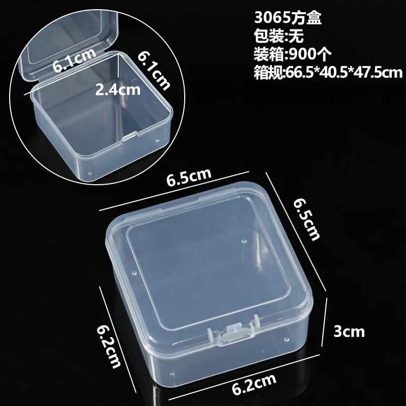 Portable Plastic Tool Box Transparent Craft Container Practical Lock Seal Electronics Accessories Organizer Case