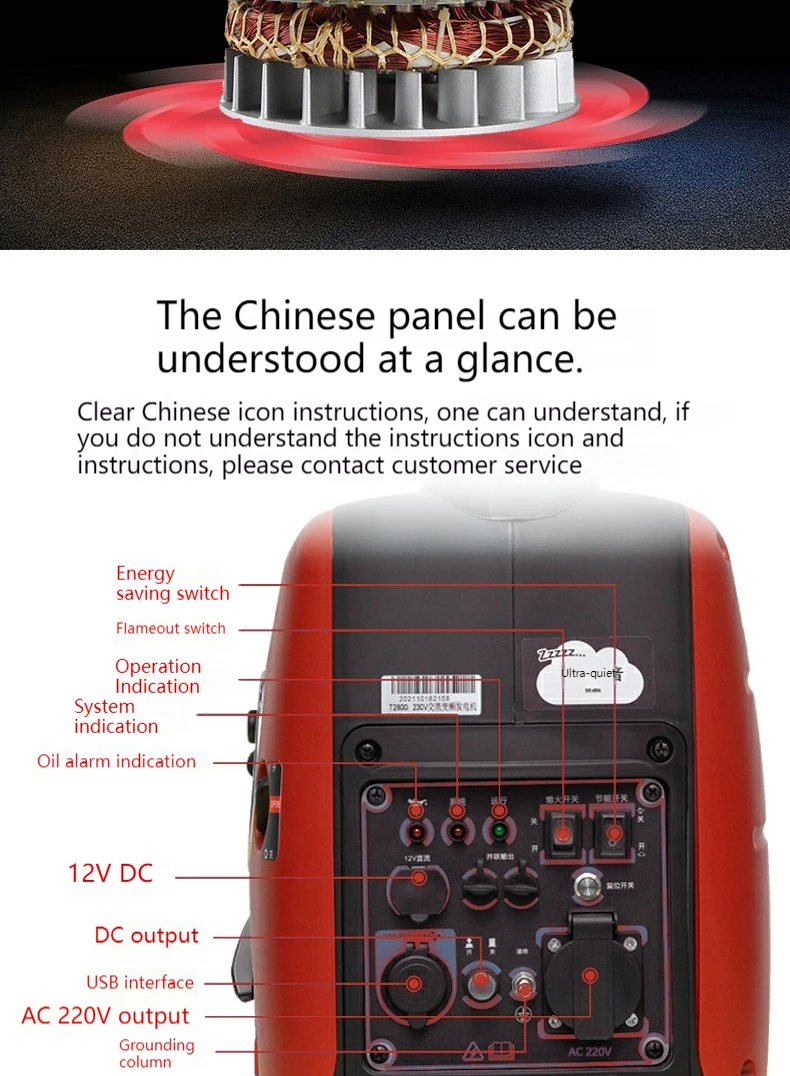Hot Sale 1kw 2kw 3kw Silent Gasoline Generator 4kw 5kw 6kw Petrol Fuel Generator Inverter Silent Supper Quiet Home Use Camping