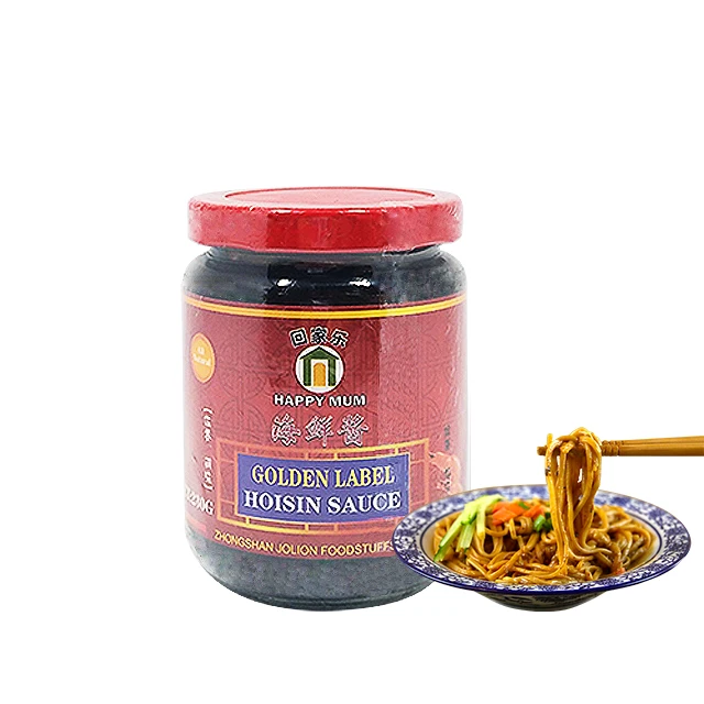 Non-gmo Customized Label High Quality Gluten Free Halal Hoisin Sauce