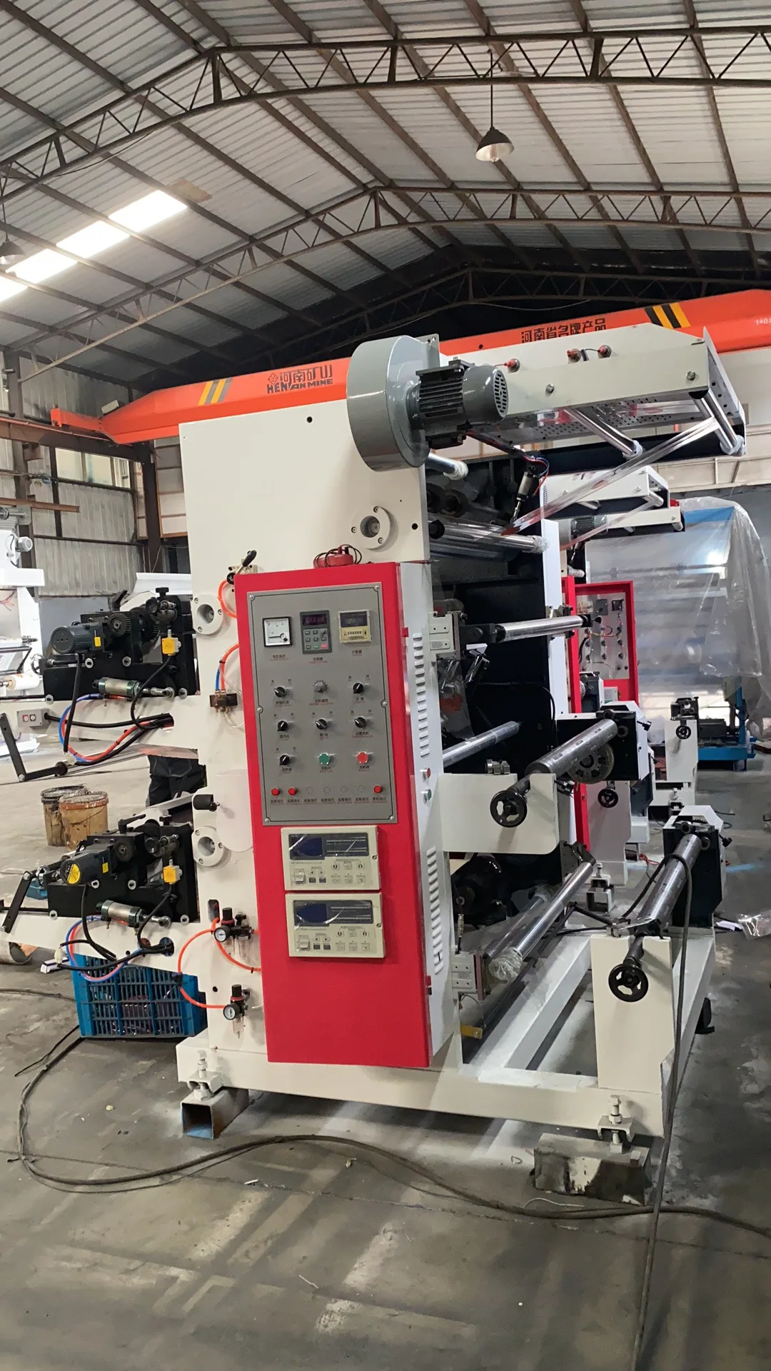 Two-Colour Flexography Printing  Machine