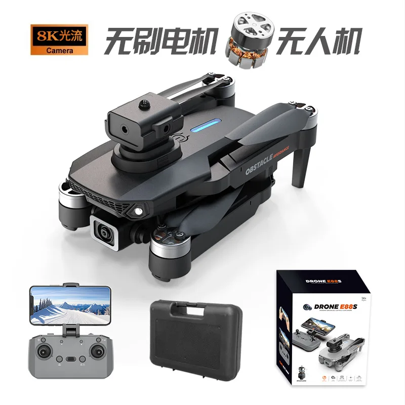 Квадрокоптер