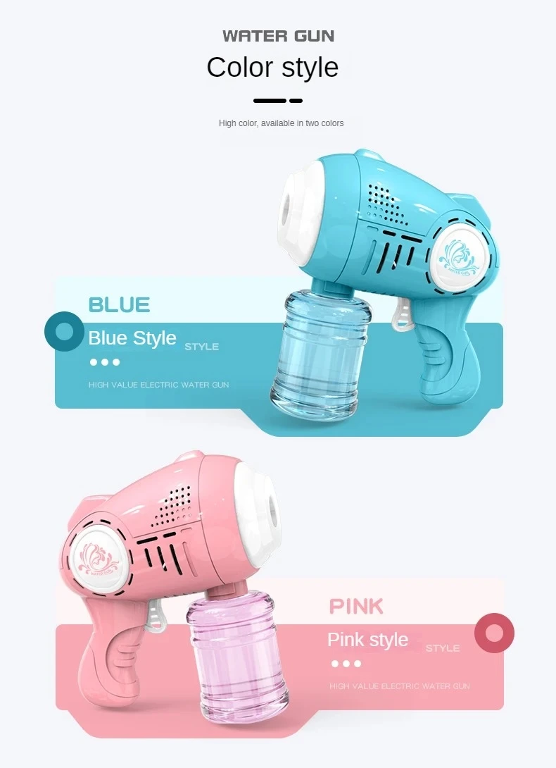 2024 New Arrivals 2 in 1 Electric Spray Gun Summer Outdoor Water Guns For Kids Pool Beach Toys