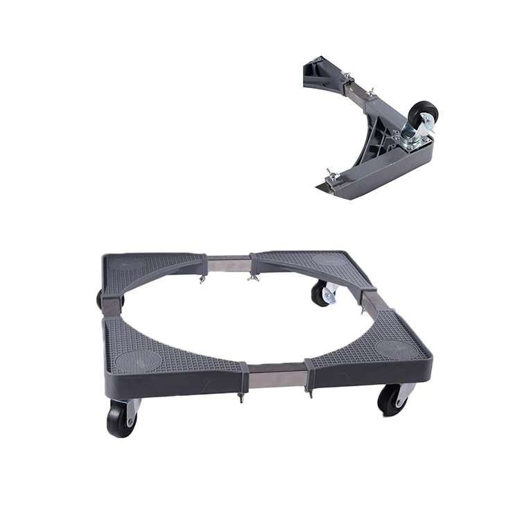 
Bearing plate anti-slip design size can be adjusted stand machine washing mashing bracket 