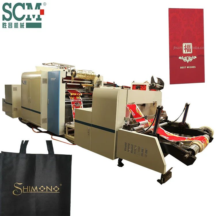 SCMAutomatic hot foil stamping machine,roll to roll foil stamping machine