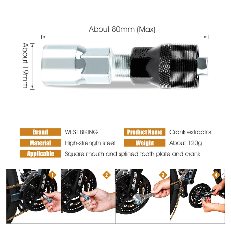 WEST BIKING Wholesale Hex Spoke Cycling Screwdriver Motor Bike Tools Multifunction Bicycle Rank Extractor Repair Tool Kit