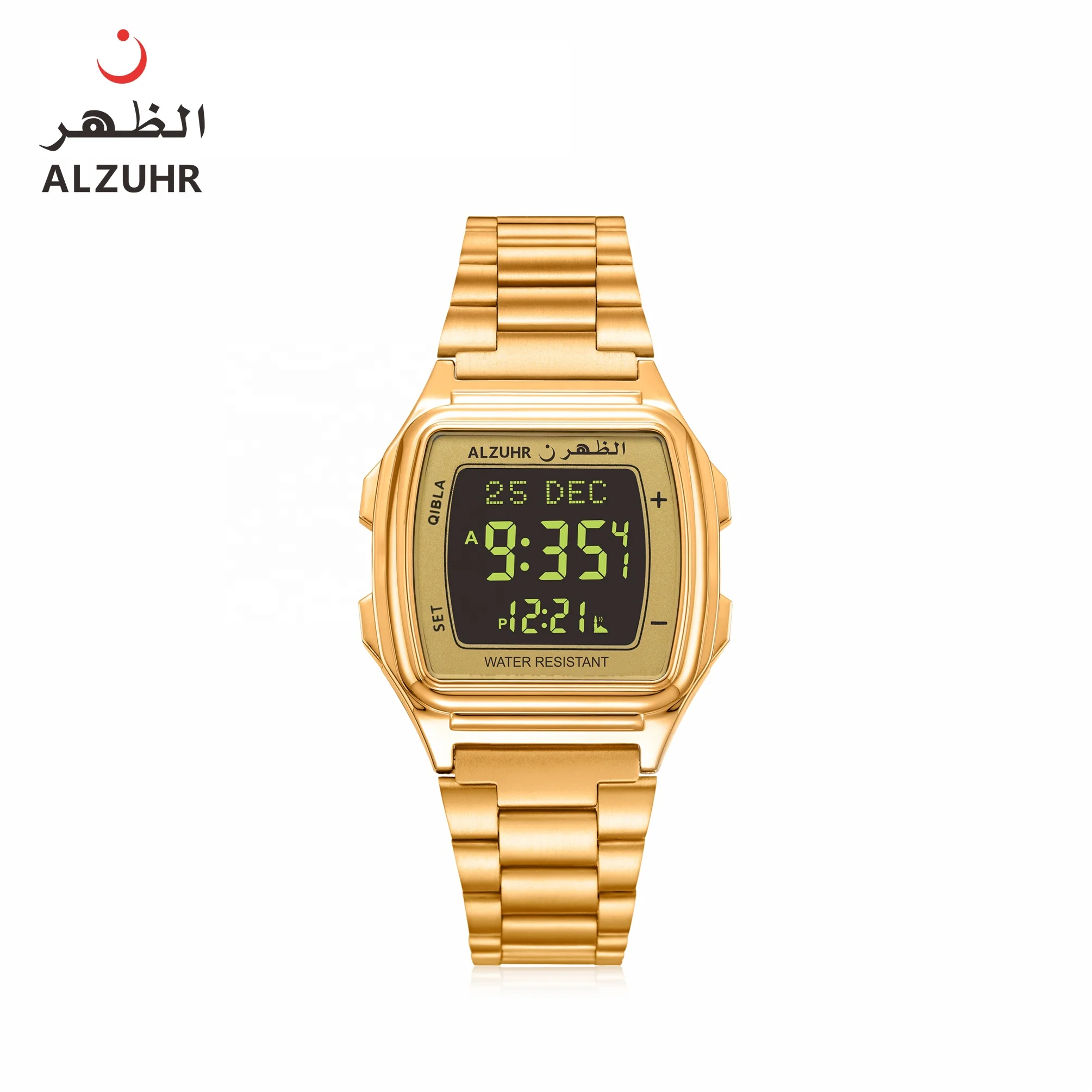 Original Factory Special Elegant Unique Design Al Harameen Prayer Watch For Ramadan Gift