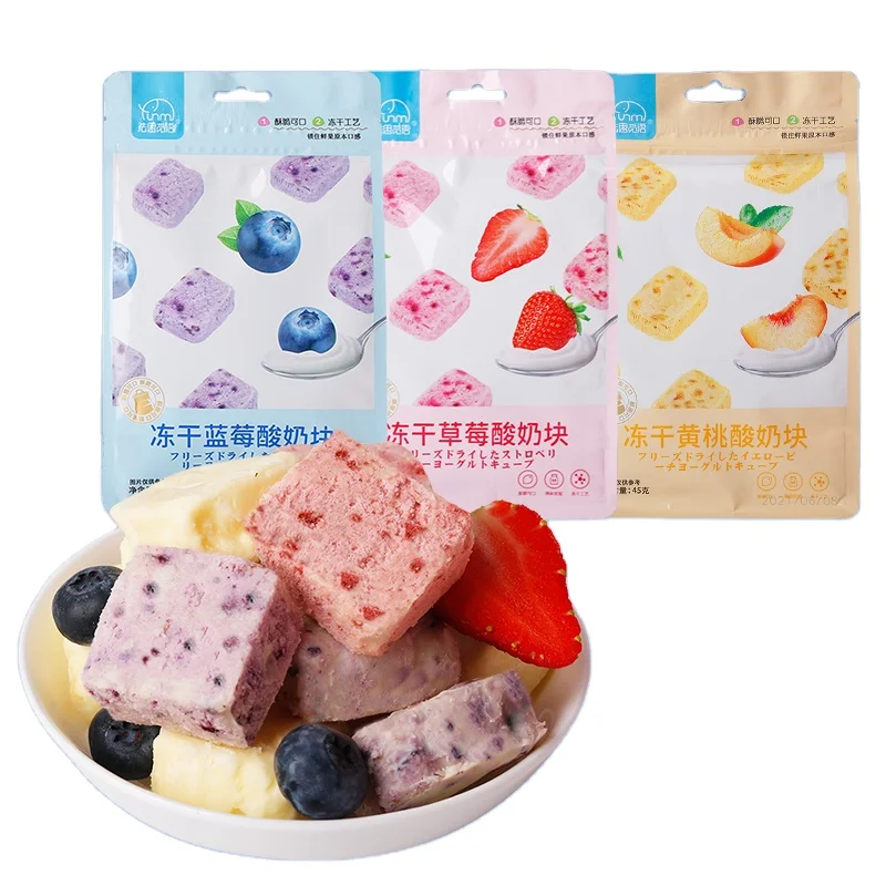 fasimiyu 45gram Strawberry /blueberry/ yellow peach fruit yogurt block 2024 new products yogurt block dried yogurt
