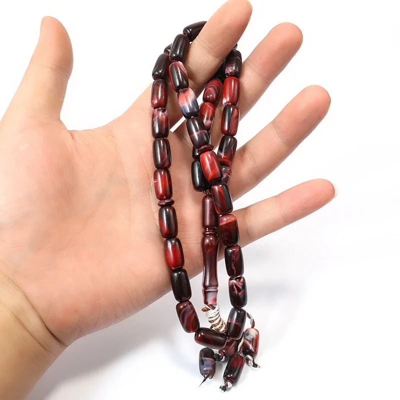 Factory Directly Brown  Resin Kehribar Amber Rosary  Muslim Islam Tesbih Gift  Set