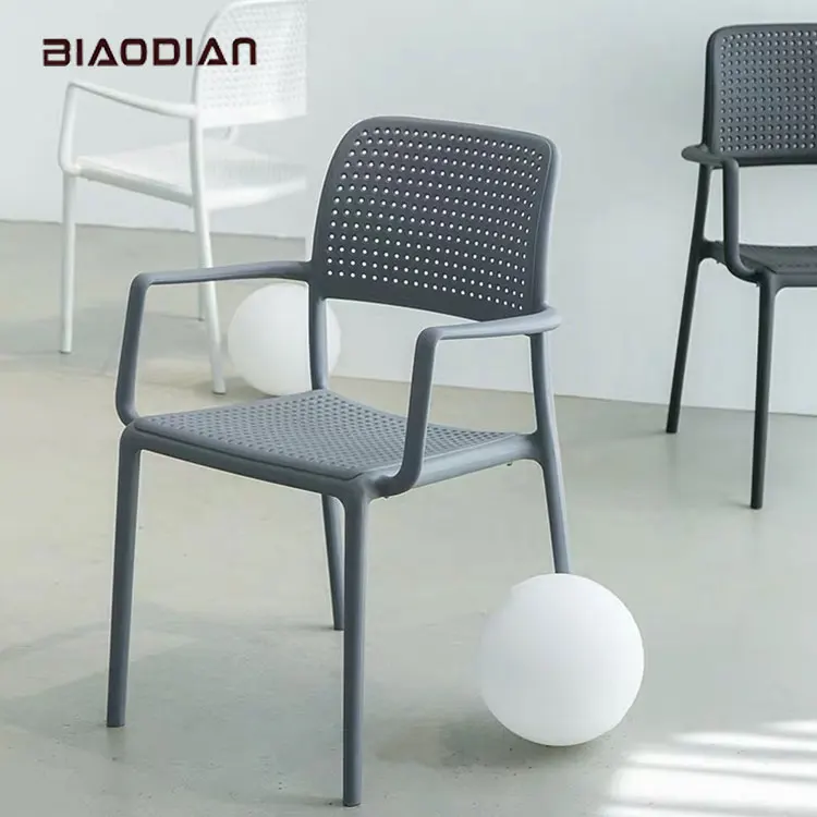 Лидер продаж, уличная мебель, пластиковый стул для кафе, обеденный стул