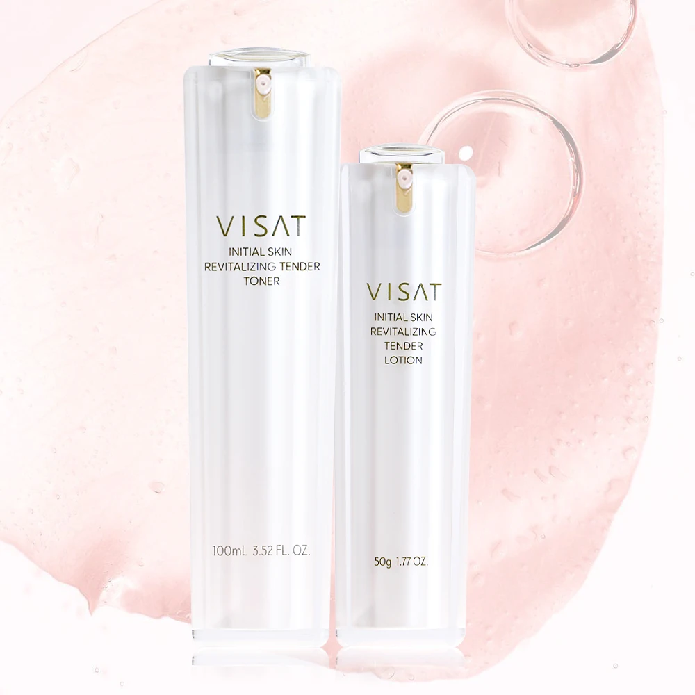 Private Label Skin Care Set with Sunscreen For Sensitive Skin Repair Sunburn Vitamin Brightening Glow Skincare Set