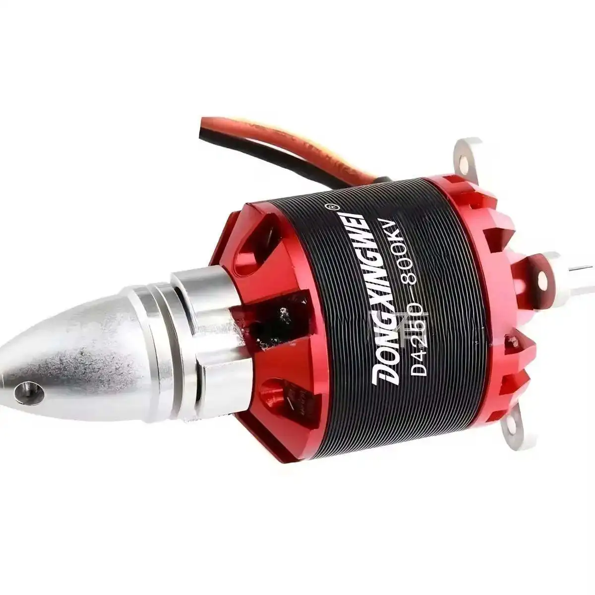 D4250 800KV Fixed Wing Aircraft Model drone Brushless Motor for 3D Simulation UAV RC FPV Long Range Quadcopter drones Models DIY