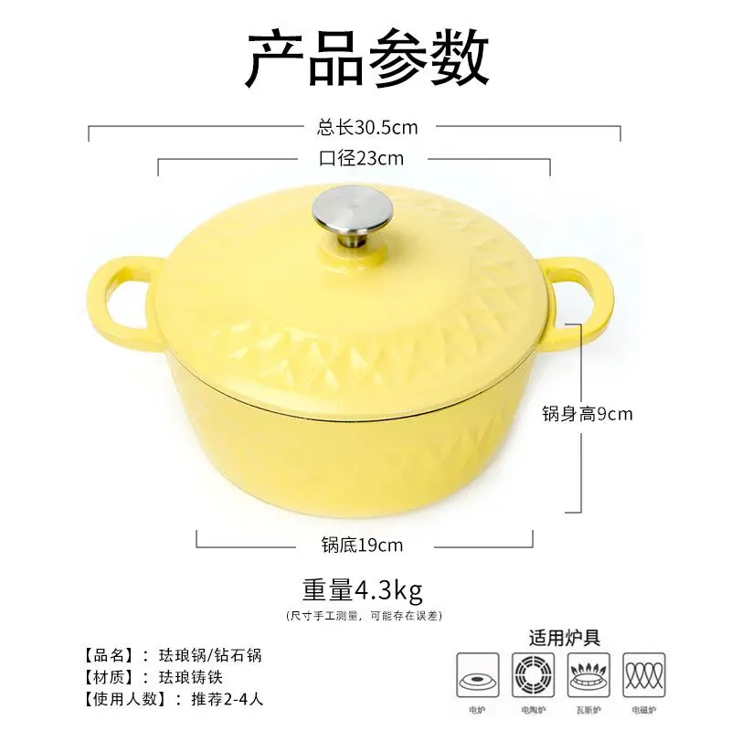 japanese cast iron cookware