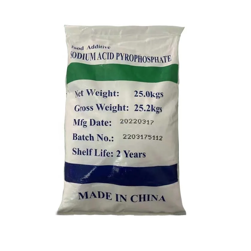 Пищевая добавка, пирофосфат натрия, цена