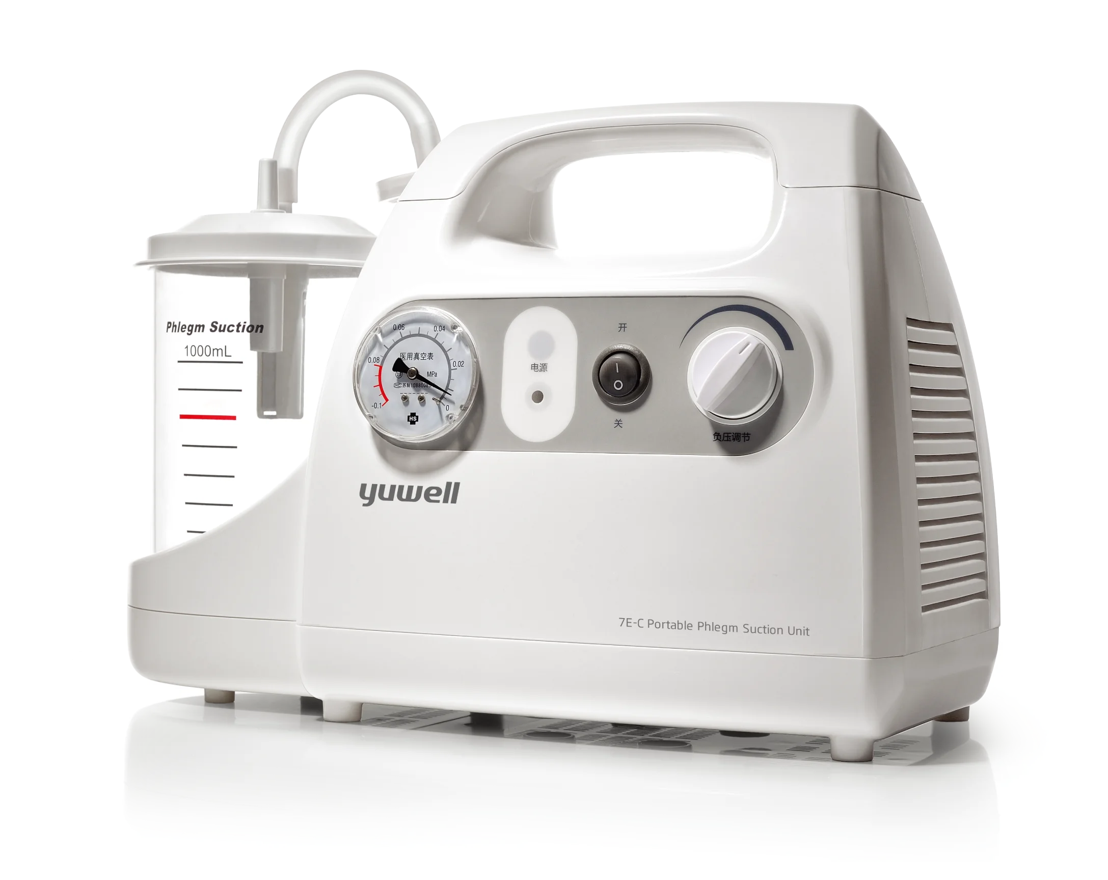 Yuwell Portable Medical Phlegm Suction Unit machine 7E-C/G