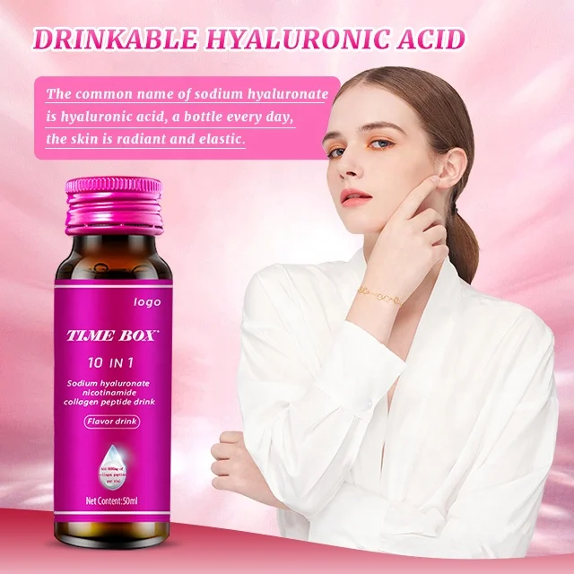 Beauty Drink Hyaluronic Acid Niacinamide Collagen Peptide Drink Skin Anti-Aging Liquid Beverage