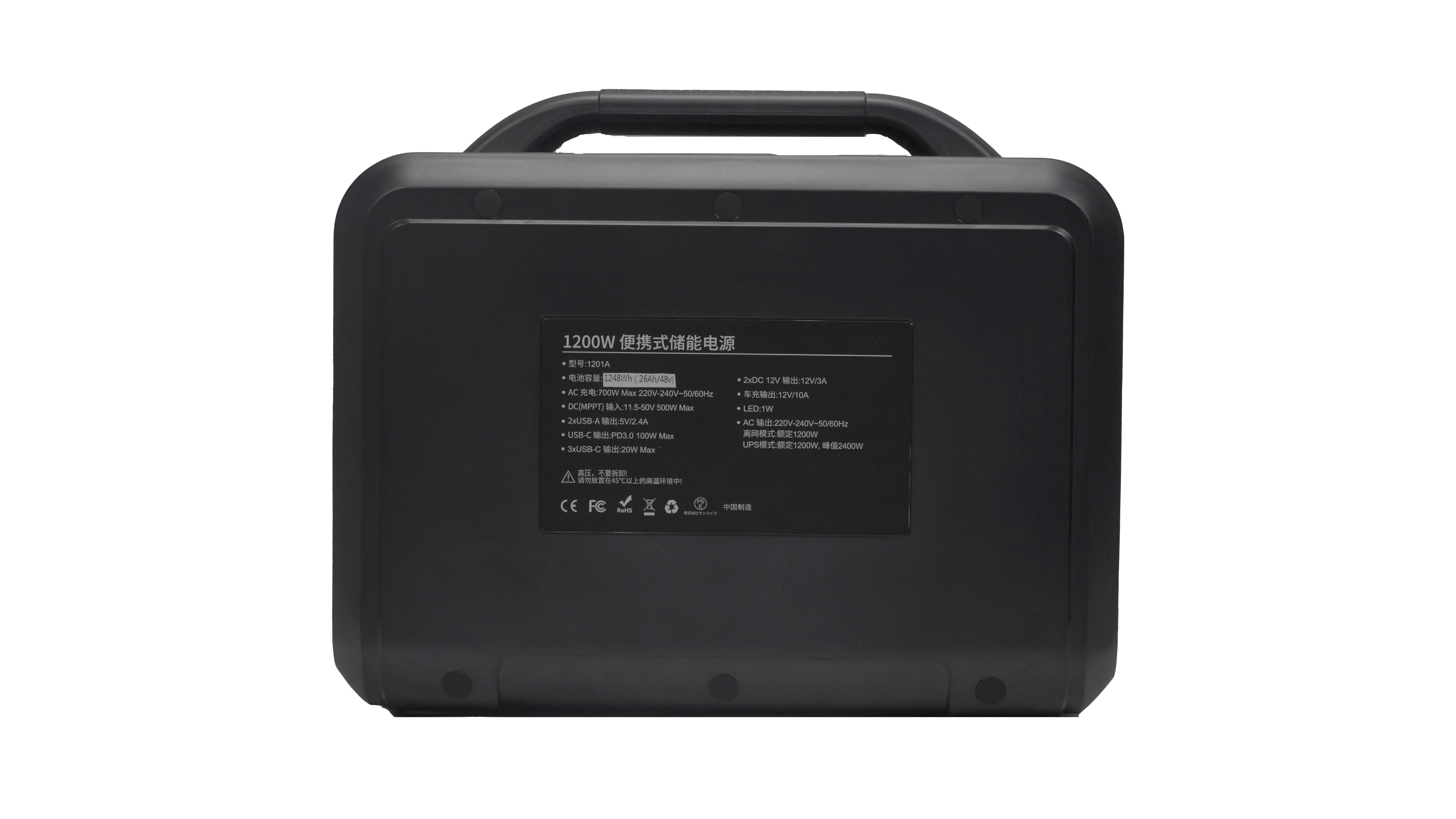 Big Capacity Flexible Solar Energy Charger Solar Power Bank 1200W Portable Power Station for Outdoor