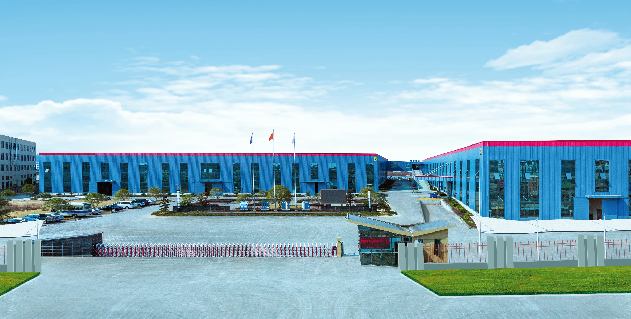 
For Aquculture /Waste Water Treatment Electric Air Jet Floating Surface Aerator 