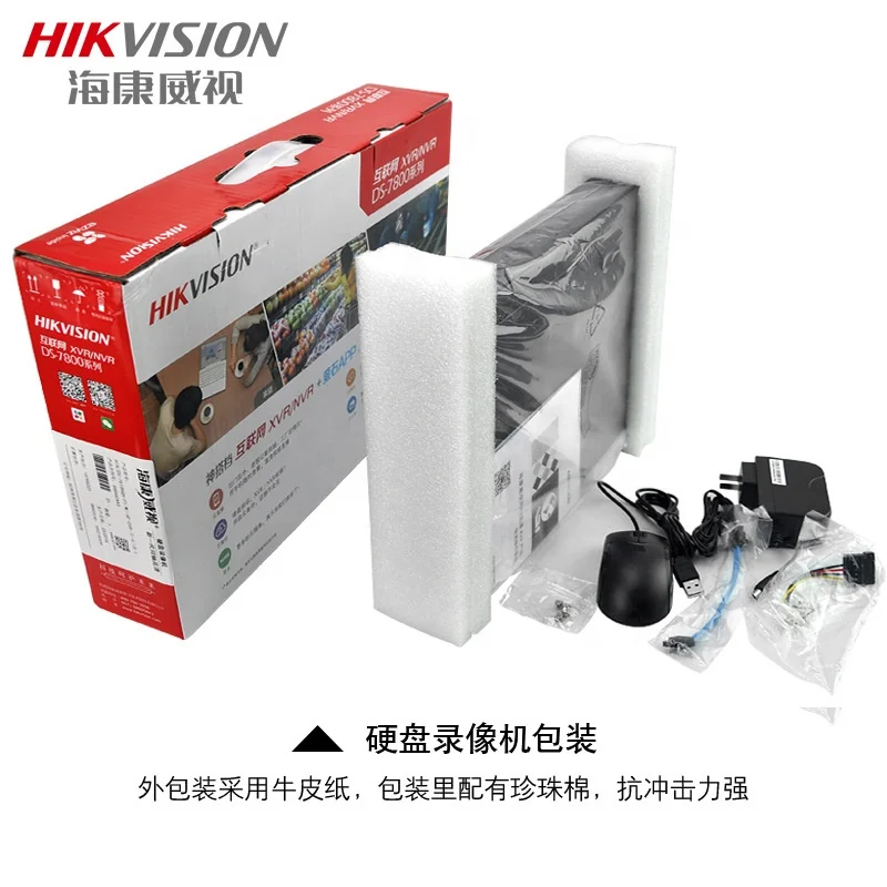  4-канальный видеорегистратор 1-диск DVR сетевой HD DS-7804N-F1 / B без контроля жесткого