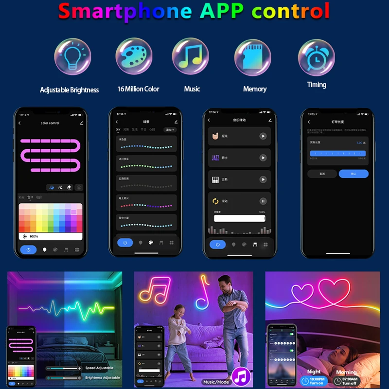 LEDEAST HX-W06 DC24V RGB 5m 10m Tuya APP Smart Remote Music Control Personalized Flex Silicone LED Neon Light for Living Room