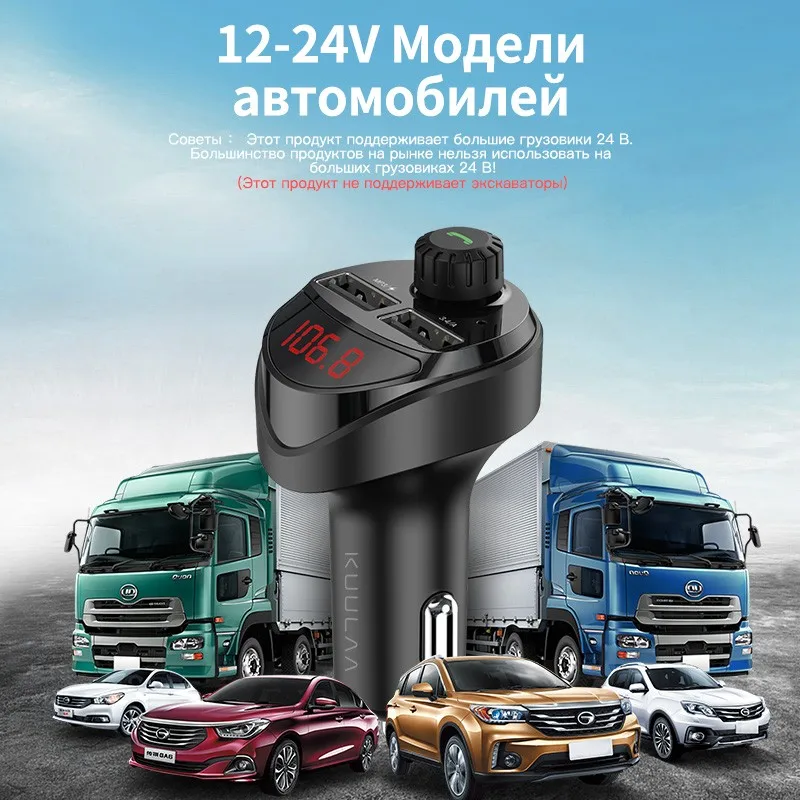 двумя портами 2-портовый зарядное для быстрой зарядки Qc3.0 зарядное устройство для автомобильного зарядного устройства с