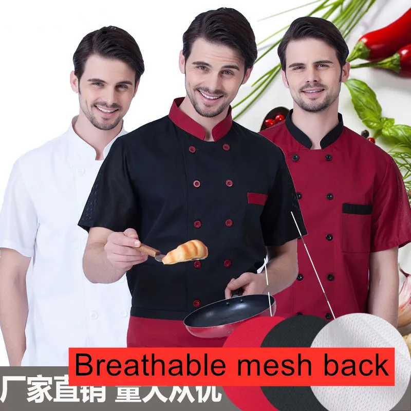 Cheap Design Italian Cook White Kitchen Men Chef Uniform Jacket
