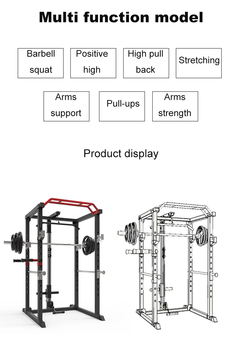 Home Smith machine Multi - function fitness rack gym fitness equipment high power stand power rack with spare parts