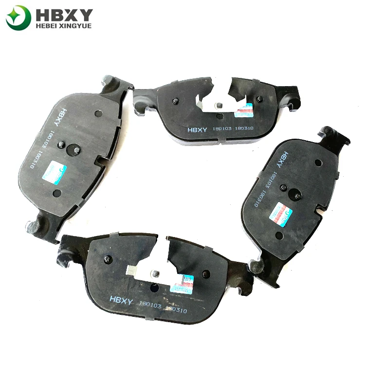 4254.73 D1966 brake pads manufacturer rising star brake disc brake shoe lining new