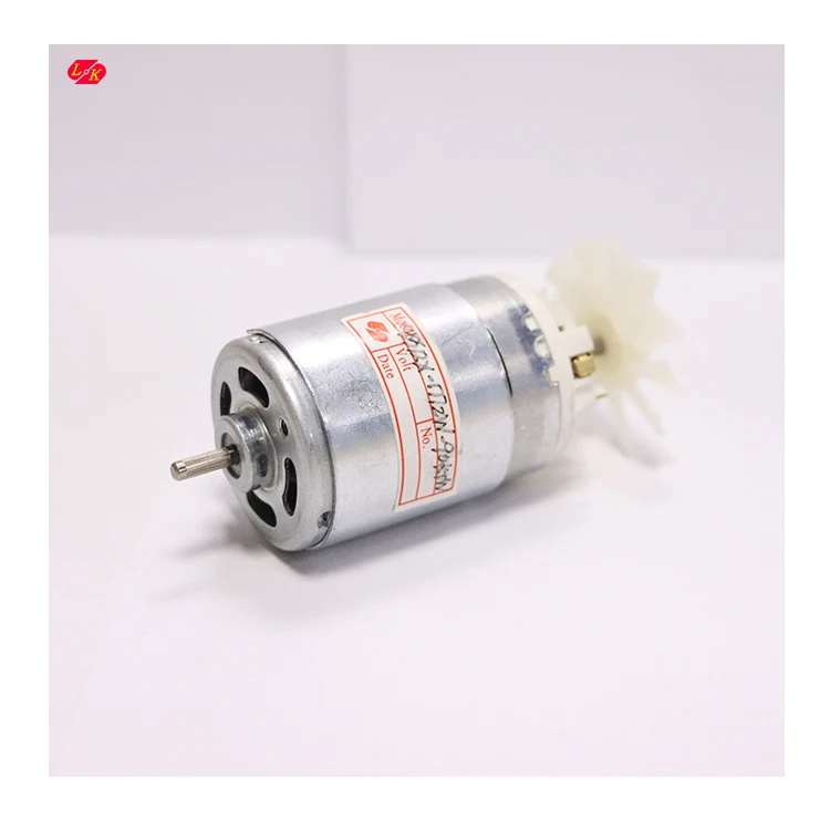 5512 12v dc generator motor
