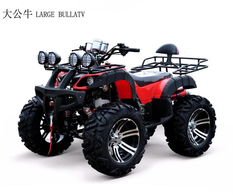 All-terrain axle drive 150CC walking mountain ATV off-road four-wheel motorcycle