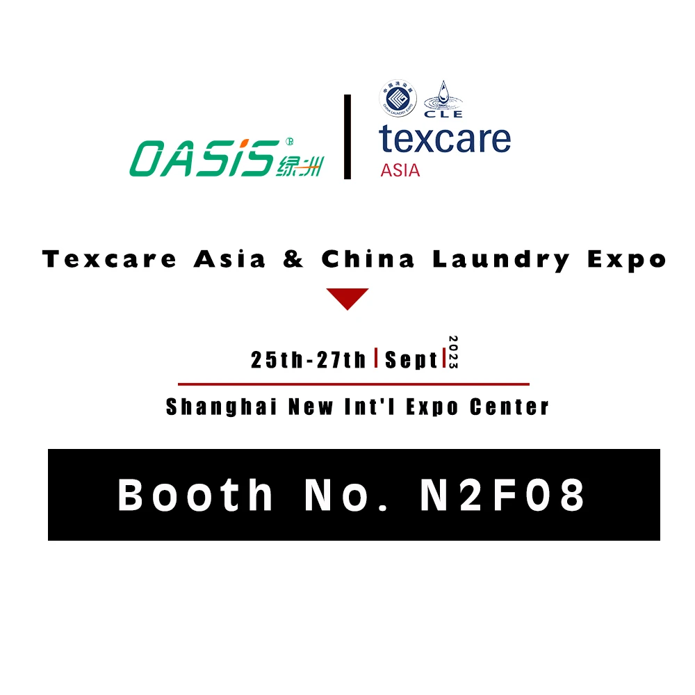 oasis commercial laundry machine fully automatic and suspension washing machine industrial, Washer Extractor 10-120kg