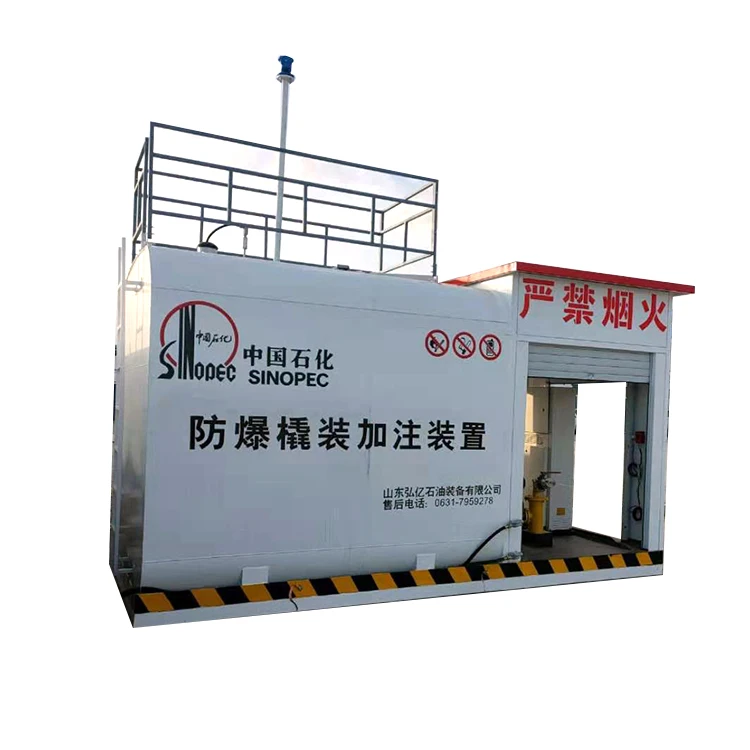 China Factory Preferred Explosion Proof Filling Device Dispenser Fuel For Sale