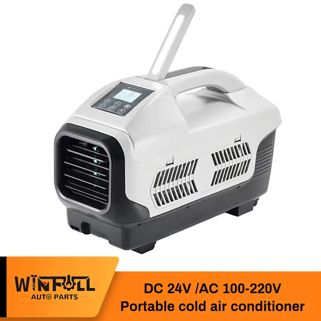  RV Camping Outdoor caravan air conditioner Tent Air Conditioner Mini DC 12V/24V