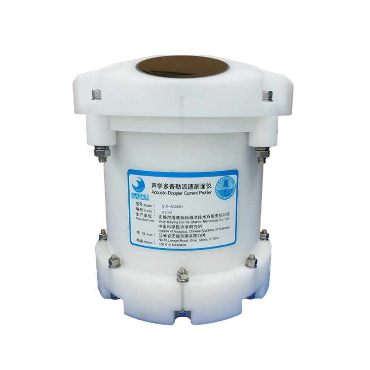 Factory wholesale cheap riv series acoustic doppler current profiler 300k600k1200k adcp