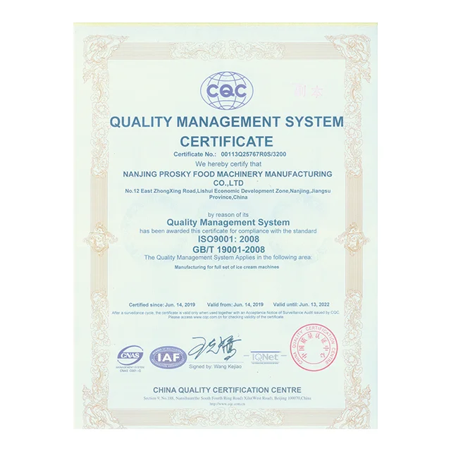 Small Training Coffee Roaster 500g 600g Sample Use Home Coffee Roasting Machine