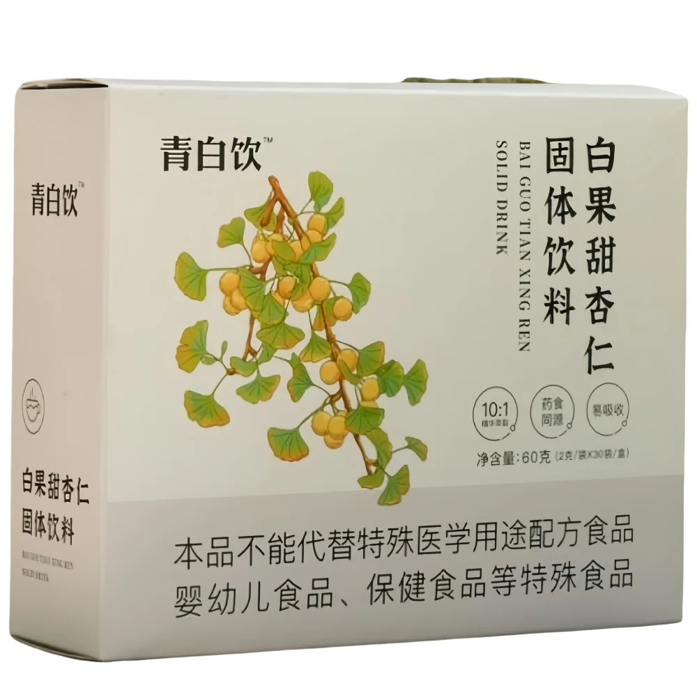 lung smokers tea Private Label QingAn  OEM Chinese herbal health lungs detox cleanse smoker cough tea for smoker