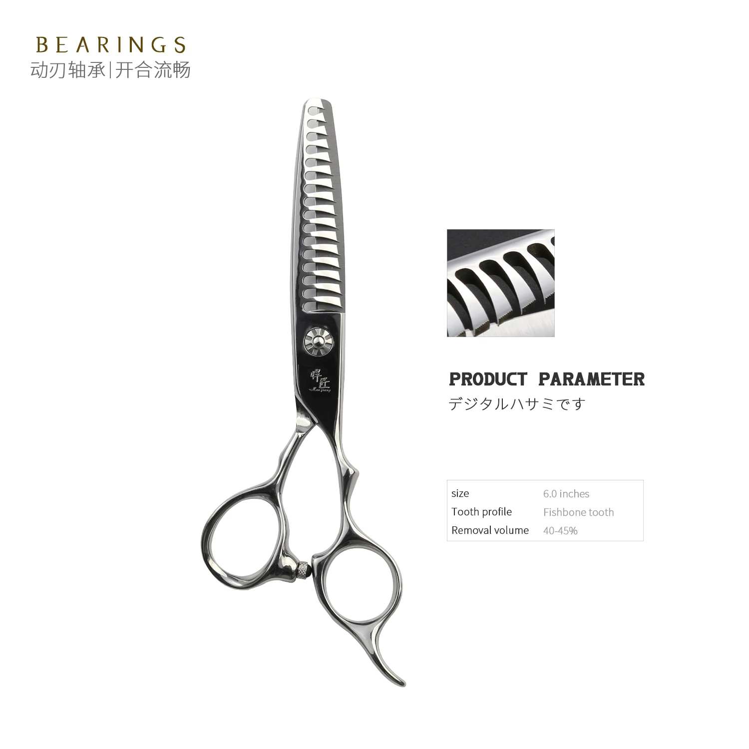 Professional Hairdressing Scissors Set Tijeras Barber Shear Hair Cutting Scissors Thinning Scissors