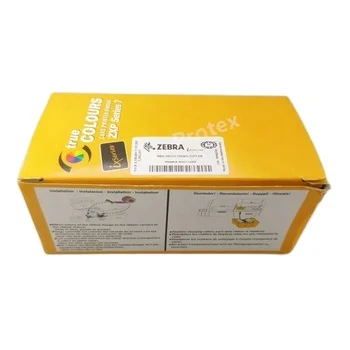 Zebra 800077-742 YMCKO Ribbon for Zebra ZXP Series 7 PVC ID Card Printer
