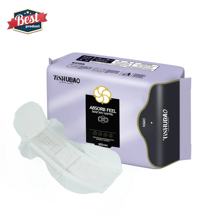 
High quality ladies nonwoven sanitary pad sanitary napkin price 