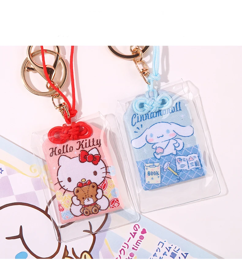 oMaMori Kawaii Maneki Neko Lucky Cat Japanese Amulet Lovely Car Hanger Charm Pompom Keychain