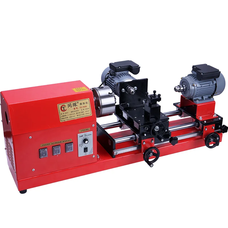 7030 Three Motors Mini Wood Lathe Turning Tool Machine for Hole Puncher