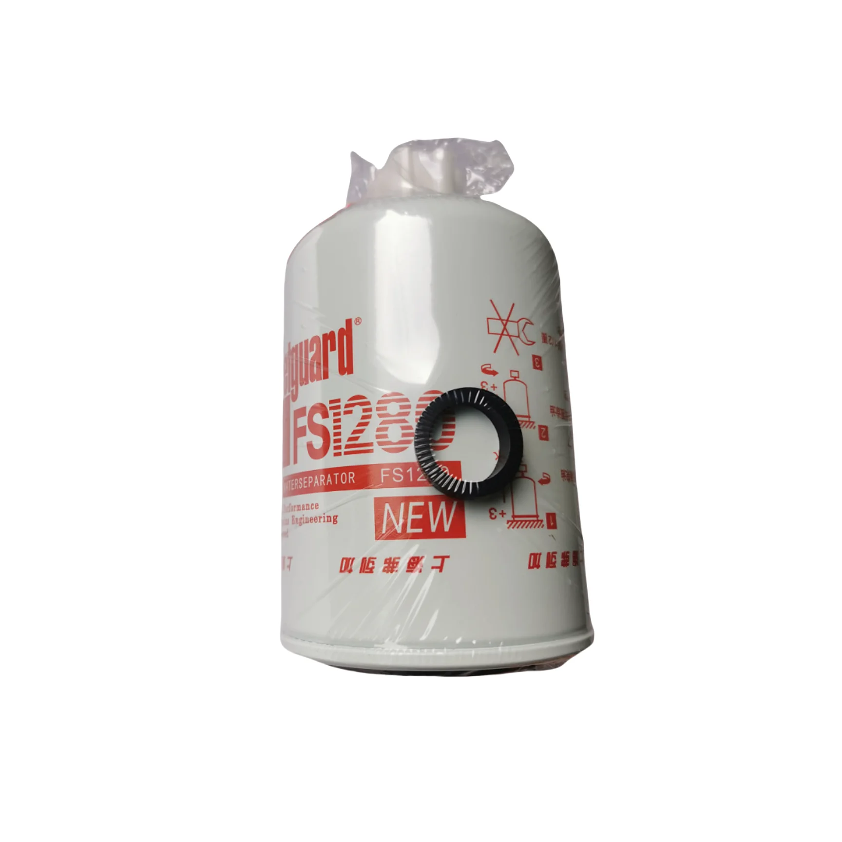 Genuine 4B 6B 6L Engine Parts Fuel Water Separator FS1280 1125N-010 3930942  for Fleetguard