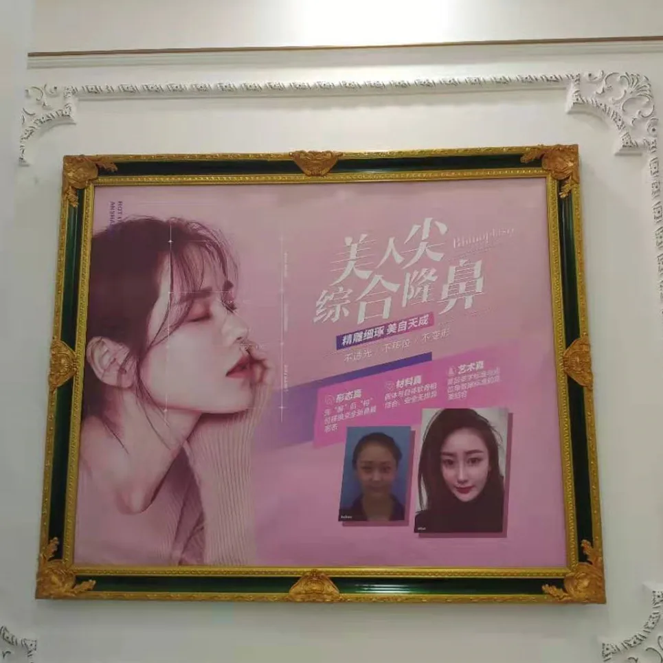 Customize Unique Ornaments Picture Frame Vintage Baroque Wood Frame