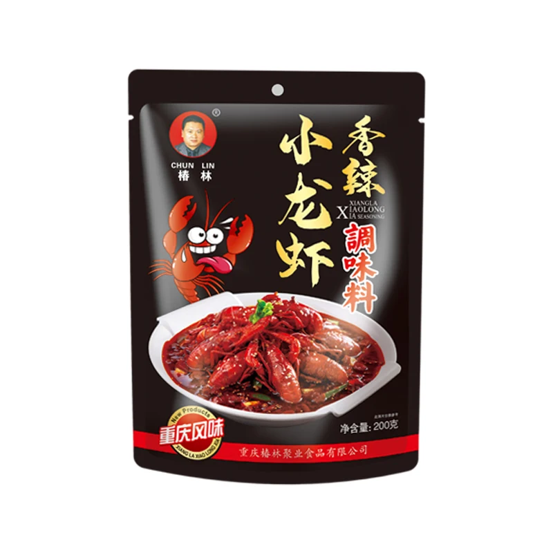 
Lobster Prawn Seasoning Seafood Shrimp hotpot Crayfish Condiment 
