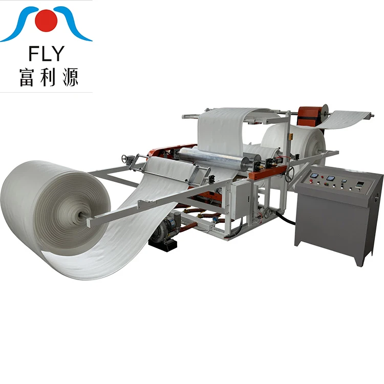2022 Factory Outlet Hot Sale FLY2000 epe foam sheet roll to roll bonding laminating machine