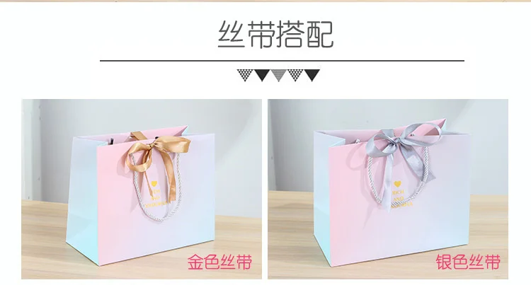 Hot sale wedding gift bags for guest small gift bags