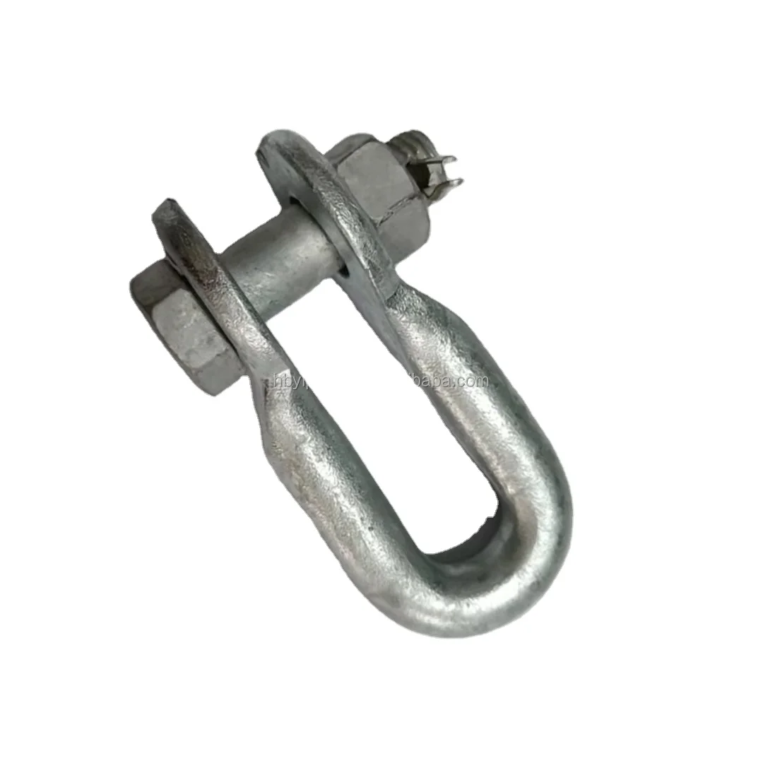 Hot Dip Galvanized U Type Shackle/Link Fitting for Electric Power Line/Power Line Fittings