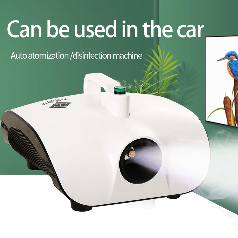 900W-1500W Portable Disinfection Sprayer Sanitizer Ulv Cold Fogger Water Fogging Machine For Home Car Office