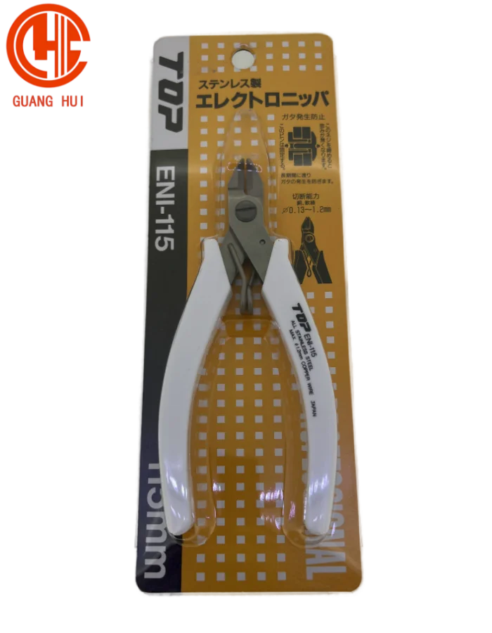 MJL-9205 Jewelry Pliers for Precise Cutting & Adjusting Essential Tool for Jewelry Making and Repair Work