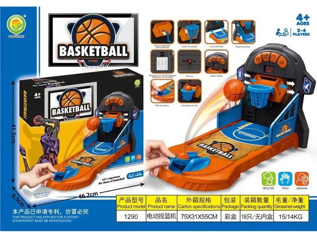 NEWEST Electric shooting machine toy creativity desktop arcade parent-Children interactive Toys Mini Basketball Tabletop Game
